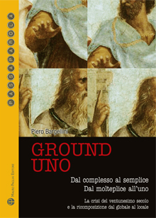 Ground Uno
