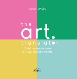 The Art Translator