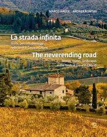 La strada infinita / The neverending road