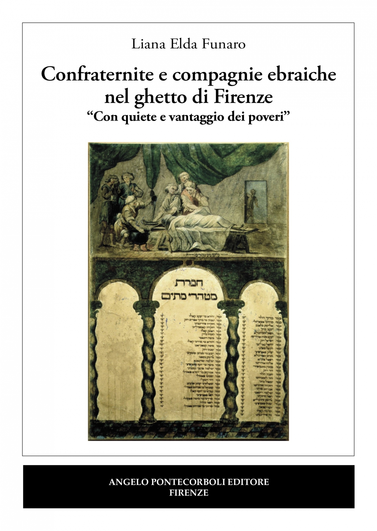 Confraternite e compagnie ebraiche  nel ghetto di Firenze
