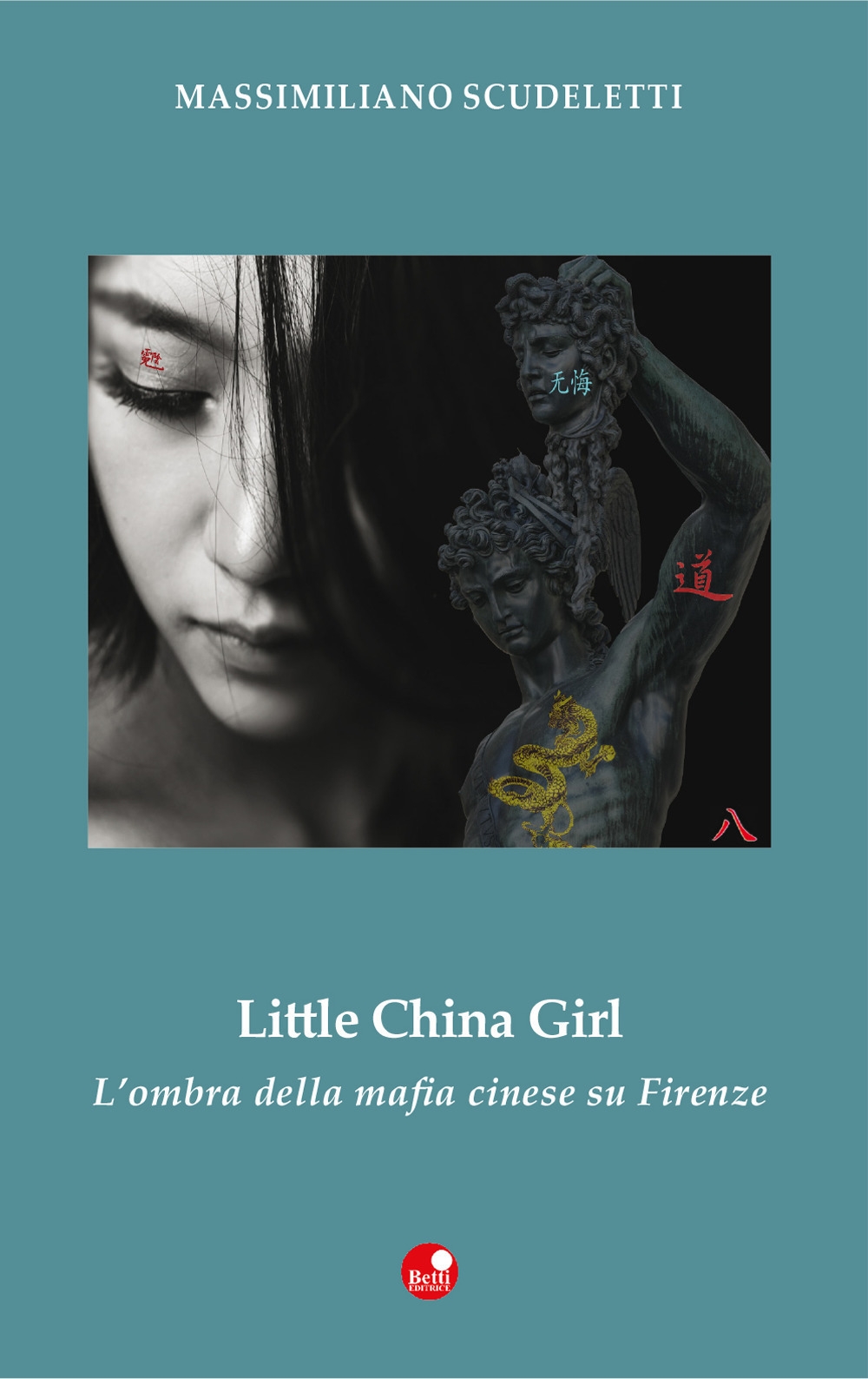 Little china girl