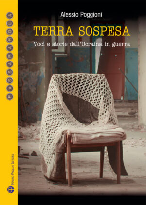 Terra sospesa